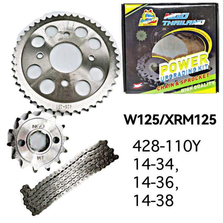 Sprocket Chain Set Wave125 Xrm125 Made In Thailand Lazada Ph