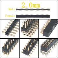 1x40P/2x40P 2.0mm Pitch Single/Double Row Female/Male SMD Straight/Curved Needle Round Hole Pin Header Copper Foot Gold-Plated