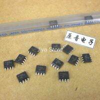 จัดส่งฟรี 2pcs / 10pcs Original New US National Semiconductor LME49710MA 8 ฟุตในชิปเดี่ยว