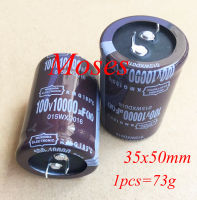 100V 10000uF 8200uF 100 ใหม่เสียงคุณภาพสูง LOW ESR Electrolytic Capacitance Capacitor Radial 35x50มม. +- 20