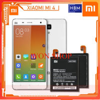 **แบตเตอรี่ XIAOMI Mi 4 ดั้งเดิม รุ่น: BM32 คุณภาพสูง (3000mAh) แบตเตอรี่ XIAOMI ดั้งเดิม...