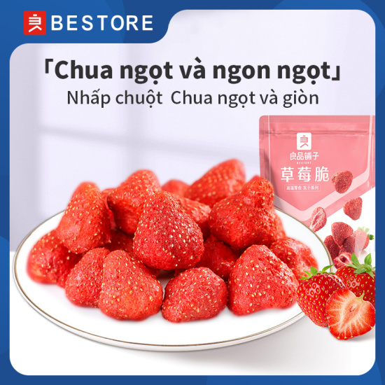 Bestore dâu tây giòn 30g dâu tây sấy khô đông lạnh snack dâu tây sấy khô - ảnh sản phẩm 1