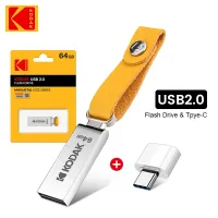 KODAK แฟลช USB โลหะไดรฟ์ K122 128GB 64GB 32ไดร์ฟปากกาตัวจุความจำกิกะไบท์ USB2.0 Pendrive Disk U ดิสก์ Memoria Type-C อะแดปเตอร์