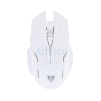 USB MOUSE NUBWO NM-97 WHITE