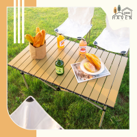 ?Haven Home?โต๊ะเเคมป์ปิ้ง โต๊ะพับได้ Folding table แบบพกพา โต๊ะตั้งแคมป์ โต๊ะสนาม โต๊ะพับ โต๊ะไม้พับได้ โต๊ะพกพา โต๊ะปิคนิค โต๊ะ พร้อมส่ง?❣