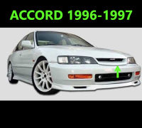 (ส่งฟรี) กระจังหน้า Accord G5 1996 1997 Mugen โฉมไฟท้าย 2 ก้อน