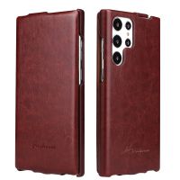 [COD] Suitable for S22 Pattern Up and Down Flip Leather Ultra Business