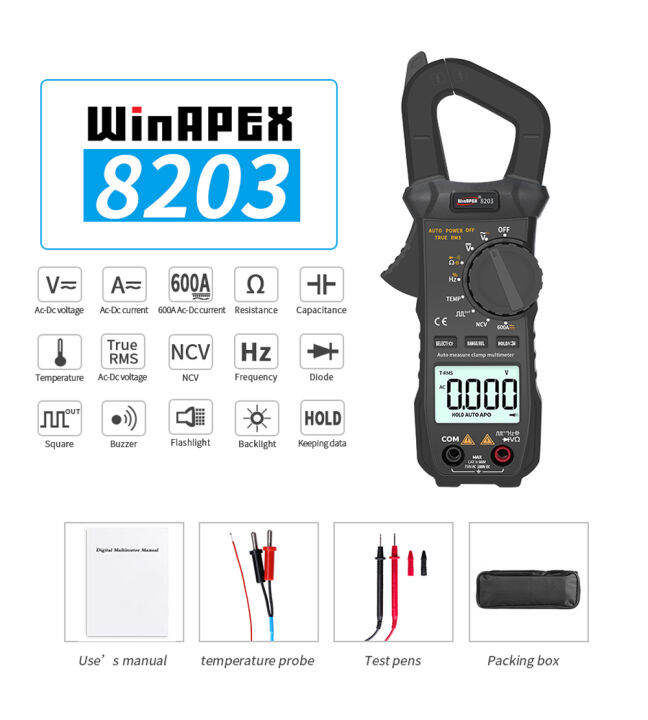 winapex-แคลมป์มิเตอร์8202-8203-ac-dc-แคลมป์มิเตอร์วัดกระแส-rms-ดิจิทัลมัลติมิเตอร์แอมป์มิเตอร์ช่วงอัตโนมัติ