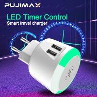 【Super Like】 ▼ PUJIMAX เครื่องชาร์จ USB LED ตัวควบคุมเวลาสมาร์ทที่ชาร์จยูเอสบีคู่อุปนัยตัวชาร์จไฟสำหรับ iPhone Samsung โทรศัพท์มือถือ Xiaomi