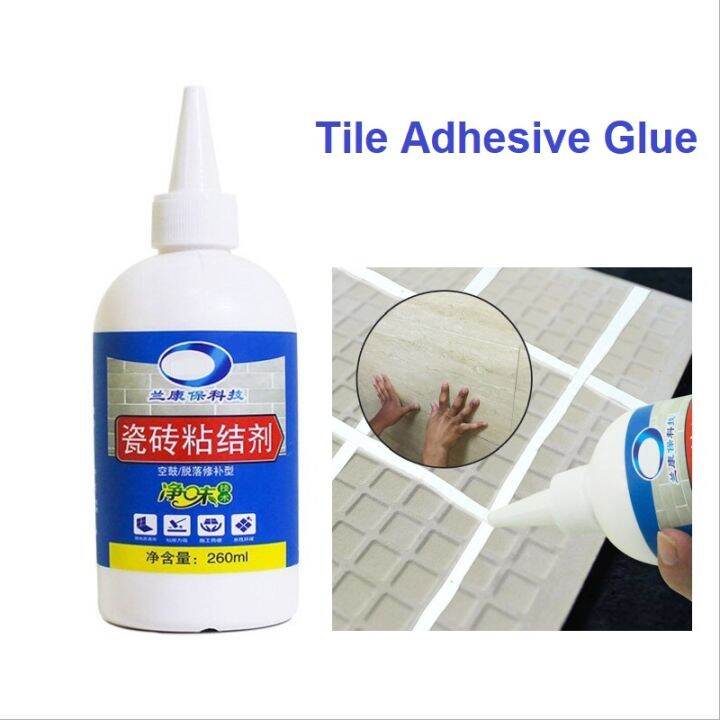 Ceramic Tile Adhesive Glue Heavy Duty Tile Repair Glue For Home Tile Renovation 260ml Lazada Ph 4243