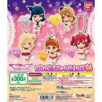 lovelive! Sunshine !! Swing 06 Gashapon พวงกุญแจการ์ตูน เลิฟไลฟ์! ซันไชน์!! ปฏิบัติการล่าฝันสคูลไอดอล งาน Bandai แท้