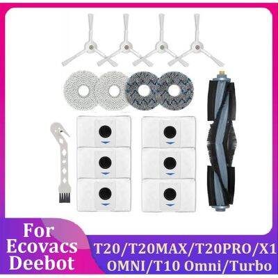 16PCS Accessories Kit for Ecovacs Deebot T20/T20MAX/T20PRO/X1 OMNI/T10 Omni/Turbo Robot Vacuum Cleaner Parts