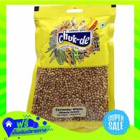 ◻️Free Shipping Chuk De Coriander Whole 100G  (1/item) Fast Shipping.