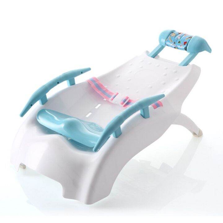 Thickening Children's Shampoo Chair Baby Shampoo Artifact Child Shampoo