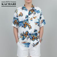 M2U เสื้อฮาวายผู้ชาย วินเทจ เสื้อฮาวายเท่ๆ KACHARI “Flower Parrot” (สีขาว) พร้อมส่งฟรี เสื้อฮาวาย เสื้อสงกรานต์ ผ้าเรยอน เสื้อเที่ยวทะเล