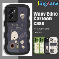 Jingsanc เคสซิลิโคนสำหรับ Realme Narzo 50 5G,เคสซิลิโคนเนื้อนิ่มหนังแกะเคสโทรศัพท์ฝาหลังรูปการ์ตูนกันกระแทก