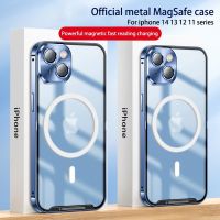 [Disen electronic] โลหะแม่เหล็ก iPhone 14 13 12 11 Pro Max ใหม่อัพเกรด Magsafe Case สำหรับ IPhone14 13 12 11 Pro F Rosted บางอลูมิเนียมแก้วกรณี
