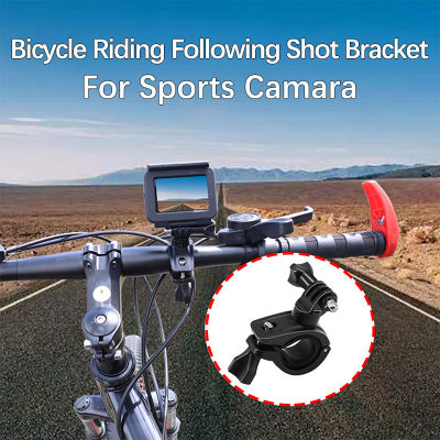 สำหรับ DJI Action 3 Gopro 11 Insta360กีฬากล้องจักรยานติดตั้งวงเล็บคงที่จักรยานขี่ต่อไปนี้ Shotting Holder อุปกรณ์เสริม