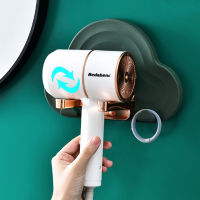 Foldable Cloud Hair Dryer Shelf Toilet Stand Hair Dryer Hanger Hair Dryer Perforated Bathroom Hair Dryer Shelf Storage Rack