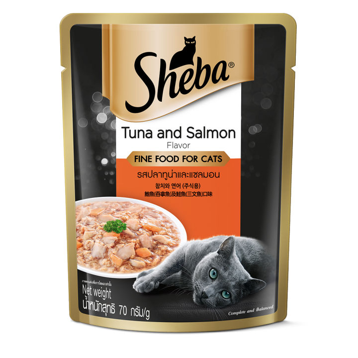 petclub-sheba-tuna-amp-salmon-รสปลาทูน่าและแซลมอล-อายุ-12-เดือนขึ้นไป-70-g