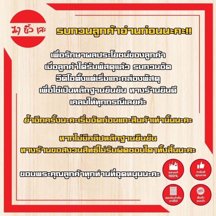 master-หัวเติมลม-2-ทาง-เกรดญี่ปุ่น-ใช้เติมลม-ปล่อยลม-วัดลม-รถจักรยาน-มอเตอร์ไซด์-รถเก๋ง-และอื่นๆ-mc