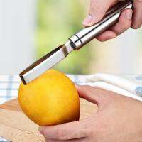 Mango Rodeo Mango Corer เครื่องแยกมะม่วงประหยัดแรงงานเครื่องสไลด์มะม่วงที่จับสบายกันสนิมสำหรับร้านอาหารเครื่องมือคว้านไส้สัปปะรดผลไม้