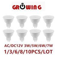 จุด Foco MR16 GU 5.3 AC DC12V 3วัตต์5วัตต์6วัตต์7วัตต์อบอุ่นสีขาววันแสงไฟ LED โคมไฟสำหรับตกแต่งบ้านแทนที่50วัตต์ฮาโลเจนสปอตไล