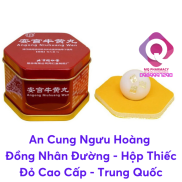 An Cung Ngưu Hoàng Bắc Kinh Đồng Nhân Đường Trung Quốc - Có bảo hành