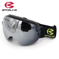 Ski Goggles Men Women gafas de esqui Snowboard Goggles Double Lens Anti-fog Snow Glasses gogle narciarskie Winter Ski Glasses