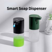 №☫℡ Smart Soap Dispensers Automatic Induction Hand Sanitizer Foam Hand Washing Machine New Foam Soap Dispenser With USB Charging