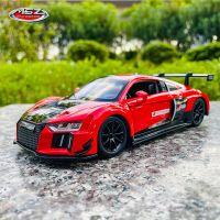 MSZ 1:24 Audi R8 LMS Audi A7 Audi Q7 box alloy car model handicraft decoration collection toy tool gift die-casting