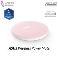 ASUS WIRELESS CHARGER (แท่นชาร์จไร้สาย) POWER MATE W1G-AWPM - 15W Fast Wireless Charging Warranty 1 Years (INGRES)