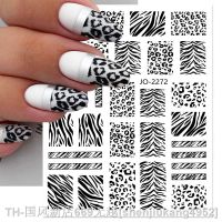 【LZ】♈❈▽  1 PC Leopard French 3D Nail Stickers for Manicure Wild Animal Butterfly Gemetric Line Sliders Decor Marble Transfer Nail Sticker