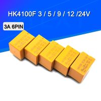 5ชิ้น HK4100F-DC5V-SHG HK4100F-DC12V-SHG รีเลย์6ขา3A 3V / 5V / 9V / 12V / 24V HK4100F-DC3V-SHG HK4100F-DC24V-SHG