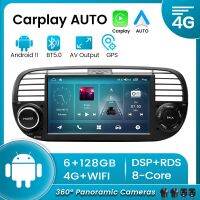 【hot】 1DIN Headunit Carplay android auto Car Radio FIAT 500 2010-2015 Multimedia Autordio Video Systems DSP RDS