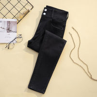 Women High Waist Jeans 2023 Ladies Spring Double-Breasted Cropped Trousers Stretch Vintage Slim Denim Pencil Pants For Women