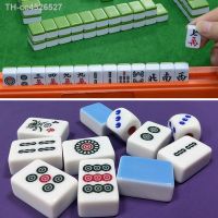 □ 144Pcs/Set Mah-Jong Chinese Entertainment Mahjong Set Game Board