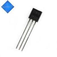 100pcs/lot 2SC1815 TO-92 0.15A 50V In Stock