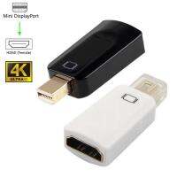 4K * 2K HDTV Mini DP miniDisplayPort to Adapter 3840x2160 Resolution for MacBook Air Adapter Gadget Wholesale Cables