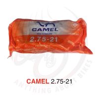 (promotion++) ส่ง ขายส่ง ยางในมอเตอร์ไซค์ Camel 2.75-21 สุดคุ้มม อะไหล่ แต่ง มอเตอร์ไซค์ อุปกรณ์ แต่ง รถ มอเตอร์ไซค์ อะไหล่ รถ มอ ไซ ค์ อะไหล่ จักรยานยนต์