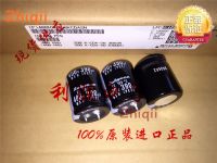 1pcs/2pcs Original new 390UF 400V Japan Rubycon Electrolytic Capacitor 400V390UF 30*35 MXH