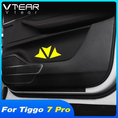 Vtear Door Anti-Kick Stickers Decoration Car Interior Accessories Glove Box Anti-Dirty Cover Parts For Chery Tiggo 7 Pro 2022