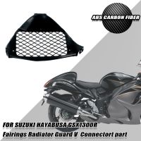 New for Suzuki GSX1300R GSX 1300R GSXR1300 GSXR 1300 Hayabusa 2008-2022 Fairings Radiator Guard V Connectort part Accessories