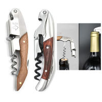 1Pcs Red Wine Opener Wooden Handle Multifunction Portable Screw Beer Wine Corkscrew Kitchen Bar Tools Wine Beer Bottle Opener