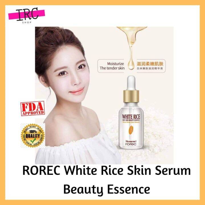 Irc Rorec White Rice Serum Reduces Wrinkles And Lighten Dark Spots