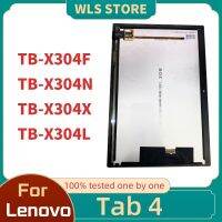 ของแท้สำหรับแท็บเลโนโว4 TB-X304L TB-X304F TB-X304N/X โมดูลจอแสดงผล LCD เมทริกซ์ X304หน้าจอสัมผัสประกอบกระจกกันรอยดิจิตอล