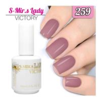 สีเจล S-Mir.s Lady Gel 259