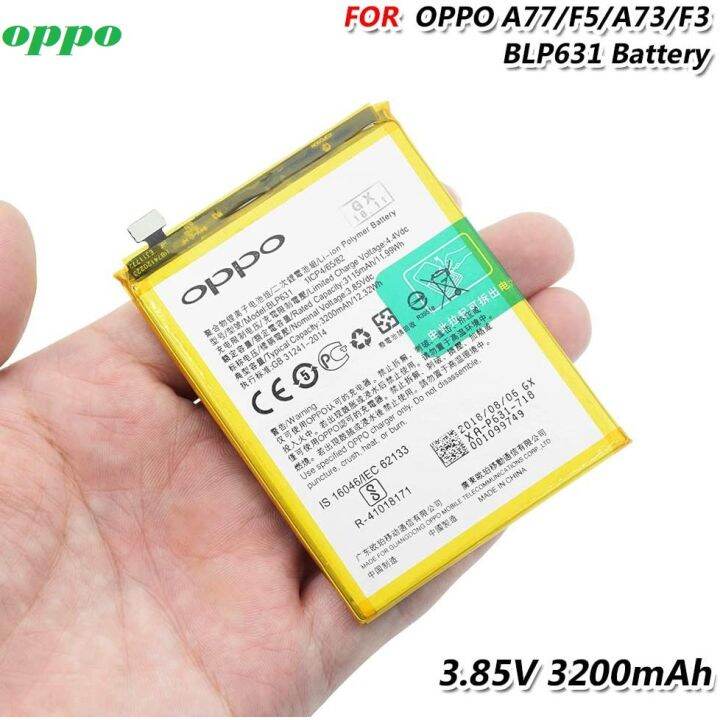 oppo blp631 battery