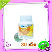 Free and Fast Delivery Mega Nat C Natc  1 tablet consists of 1000 mg of , 1 bottle containing 30 tablets