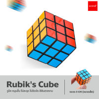 รูบิคจิ๋ว หมุนได้ ขนาดเล็ก 3 ซม. Rubiks ของเล่นสำหรับฝึกสมาธิ รูบิก สําหรับเด็ก รูบิค มินิลูกบาศก์
